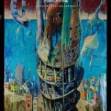 アンドロメダの庭ー福井洋一絵画館