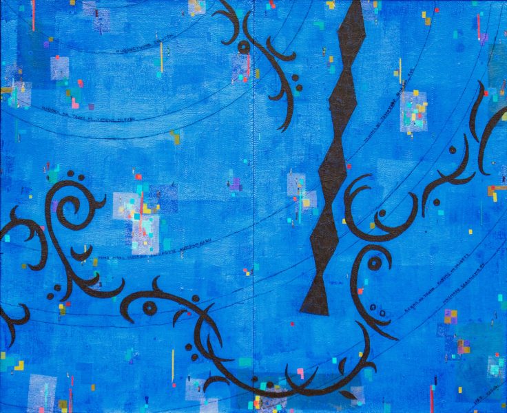 上杉一道【祝祭 無限柱の昇天】150×184cm